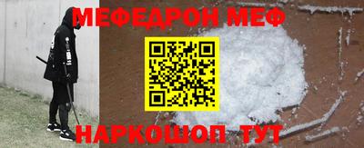 спиды Среднеуральск