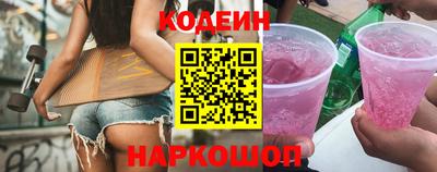 a pvp Ставрополь
