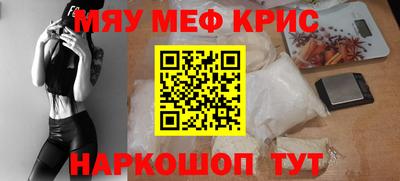 a pvp Ставрополь