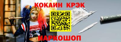 a pvp Ставрополь
