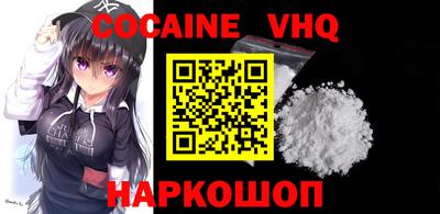 спиды Среднеуральск