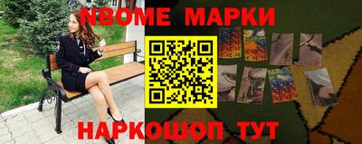 ГАЛЛЮЦИНОГЕННЫЕ ГРИБЫ Старая Купавна