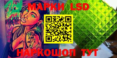 a pvp Ставрополь