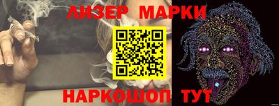 спиды Среднеуральск