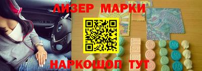 ГАЛЛЮЦИНОГЕННЫЕ ГРИБЫ Старая Купавна