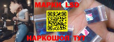 спиды Среднеуральск