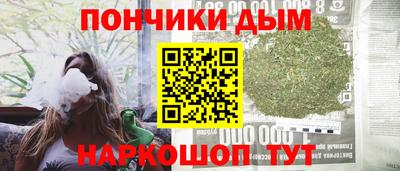 спиды Среднеуральск