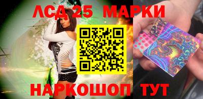 спиды Среднеуральск