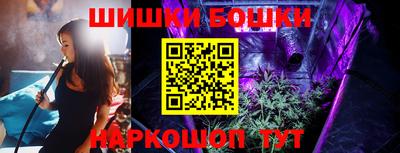 спиды Среднеуральск