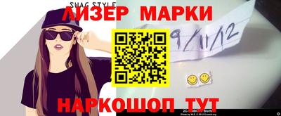 ГАЛЛЮЦИНОГЕННЫЕ ГРИБЫ Старая Купавна