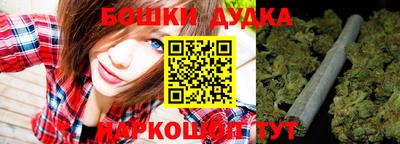 спиды Среднеуральск