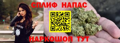 ГАЛЛЮЦИНОГЕННЫЕ ГРИБЫ Старая Купавна