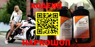 спиды Среднеуральск