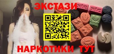 a pvp Ставрополь