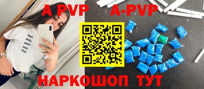 ГАЛЛЮЦИНОГЕННЫЕ ГРИБЫ Старая Купавна