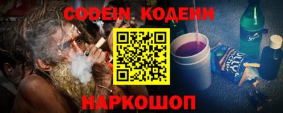 спиды Среднеуральск