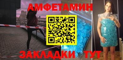 a pvp Ставрополь