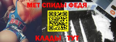 ГАЛЛЮЦИНОГЕННЫЕ ГРИБЫ Старая Купавна