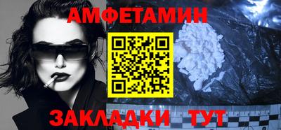 ГАЛЛЮЦИНОГЕННЫЕ ГРИБЫ Старая Купавна