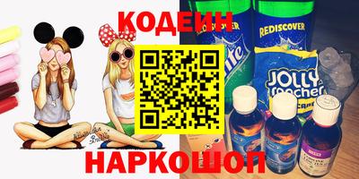 a pvp Ставрополь
