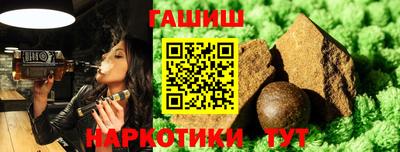 a pvp Ставрополь
