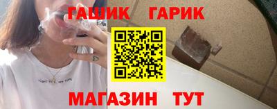 ГАЛЛЮЦИНОГЕННЫЕ ГРИБЫ Старая Купавна