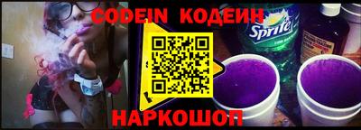 спиды Среднеуральск