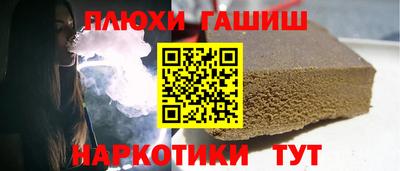 ГАЛЛЮЦИНОГЕННЫЕ ГРИБЫ Старая Купавна
