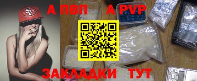 спиды Среднеуральск