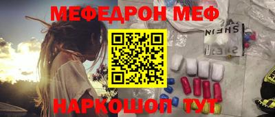 a pvp Ставрополь