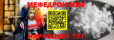 спиды Среднеуральск