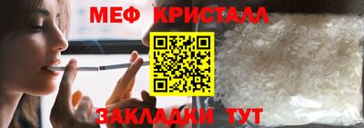 ГАЛЛЮЦИНОГЕННЫЕ ГРИБЫ Старая Купавна