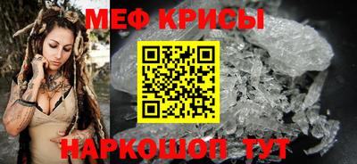 ГАЛЛЮЦИНОГЕННЫЕ ГРИБЫ Старая Купавна