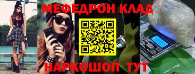 ГАЛЛЮЦИНОГЕННЫЕ ГРИБЫ Старая Купавна