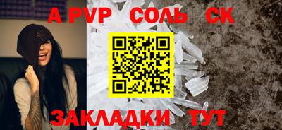 ГАЛЛЮЦИНОГЕННЫЕ ГРИБЫ Старая Купавна